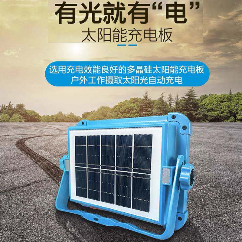 亚YM-LED-C明led车灯载户外露营太阳能充电100w200w高亮应急明le