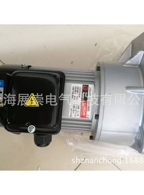 RGUL减USON封箱机速达J22018-马20V0