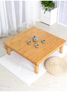 K8楠竹折叠炕桌榻榻米桌子飘窗饭质桌方形木方桌小zzm-kzz0实正茶