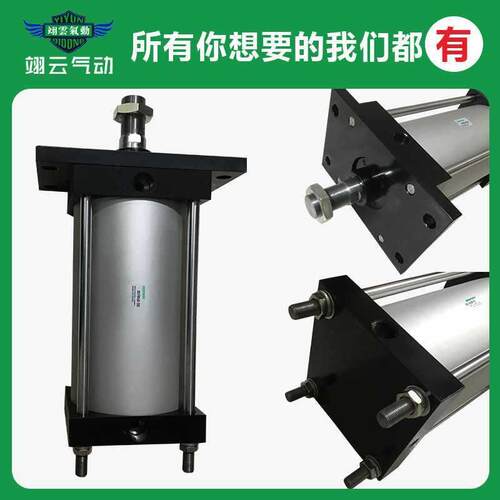 同SMC型重型大推力气缸CDS1N1F25CDS1BN125-30035040045/07147279