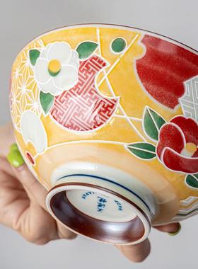 浓烧米日具式家用5.5英寸釉下彩餐具进口HKN6-SC3美彩绘山茶花饭