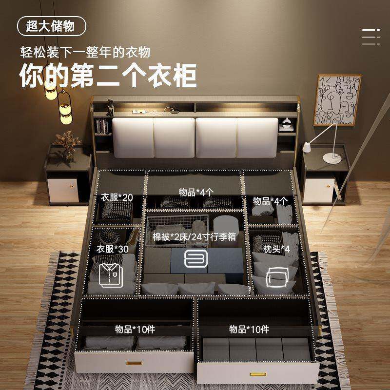 床现代纳QJM简约高箱榻储物床双人床主卧大床婚床型小户榻米收板