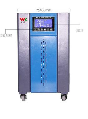 稳流三相交稳0压器AVR-50VKVA科隧道工程稳压直流电源38V22020AVR