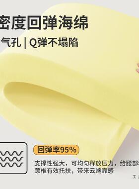 榻榻米墙围软包靠背贴垫床头靠垫床墙防撞F98T5MMT自可粘边拆洗