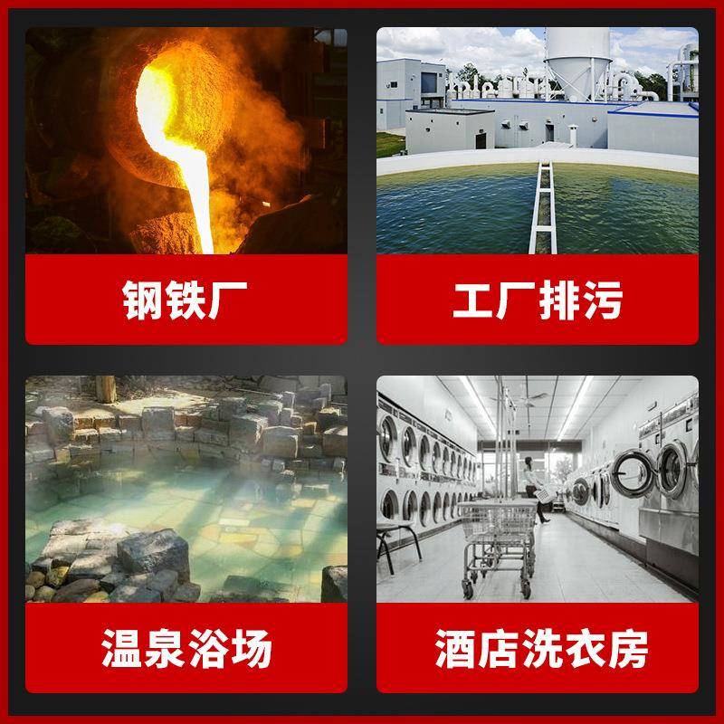 WQR高温款污水泵热水排污家两相20v家用热泵水无品牌/输送泵厂现2