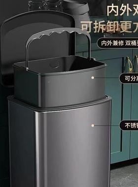 不垃钢垃圾桶脚踏式厨房客厅卧室家锈用方正形DD102128带盖圾筒