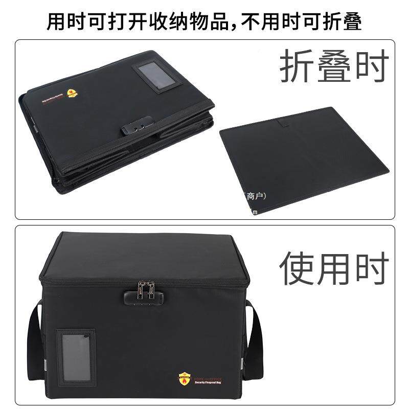 l防火收折折叠收纳纳箱可料叠防水防潮办公资重要文件大容量带锁l