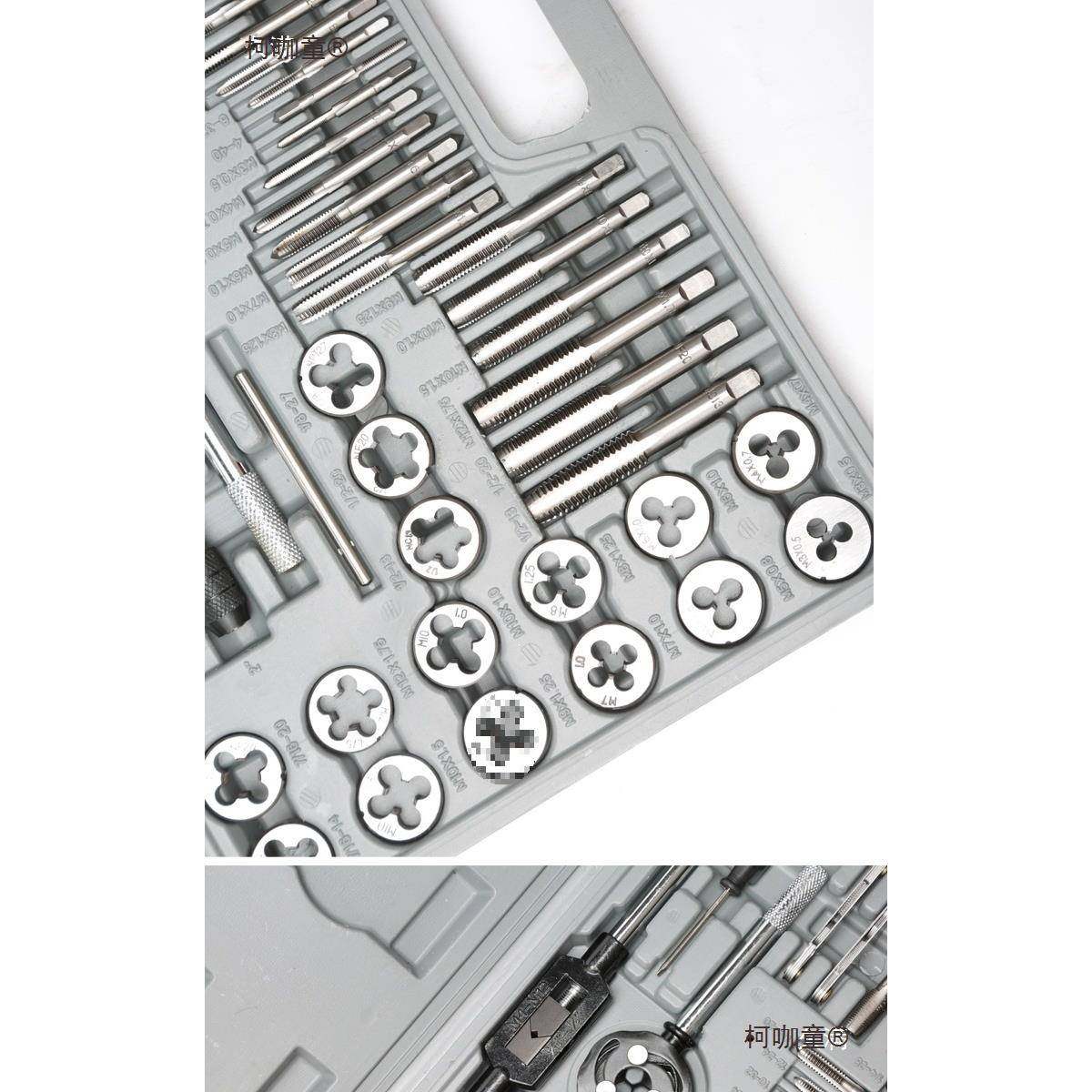 公制英制手锥用板牙套装丝手丝攻UYZ扳绞手丝锥工具组合合金钢麦,标准件/零部件/工业耗材,车间地垫,淘宝优惠券,粉丝福利购,淘宝优惠卷