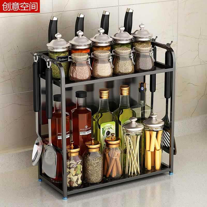 不锈钢双层厨房调味架