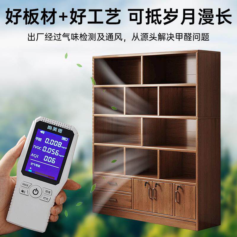 书架储落地置物架书柜用墙一体收纳见描述柜带门物柜简家易靠办公