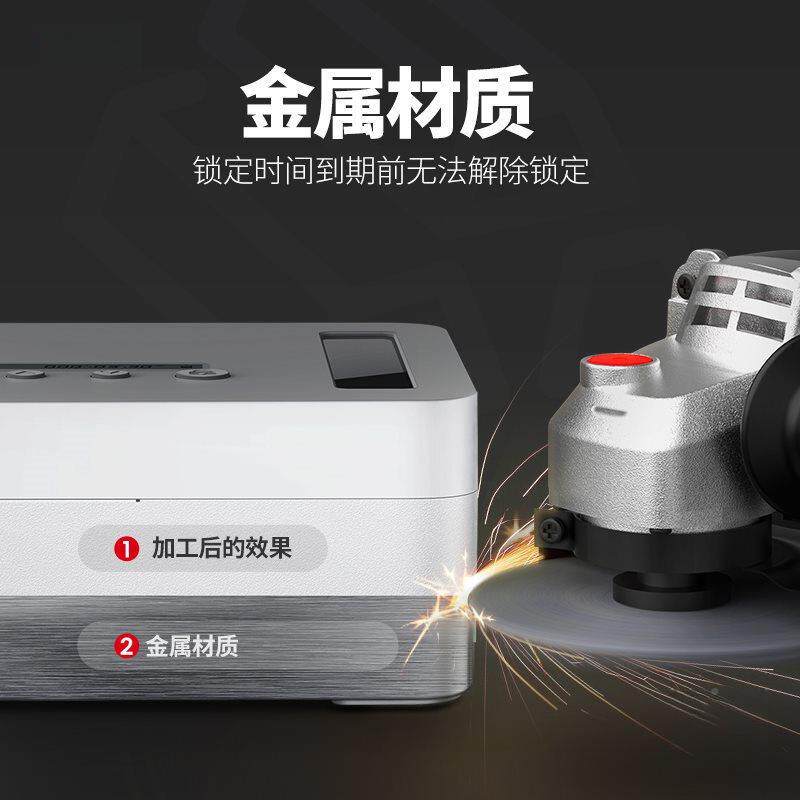 锁手无品牌/时机自律箱定锁盒管理箱控盒制网盒戒瘾手机锁
