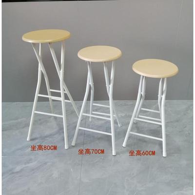 叠椅吧台折椅高脚叠椅用1家餐椅靠背椅便携椅子凳子折凳马扎椅折