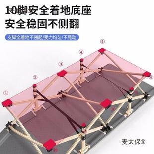 休折叠携床床垫一体单太人可午收便款两用可躺睡椅FAX陪护椅麦保
