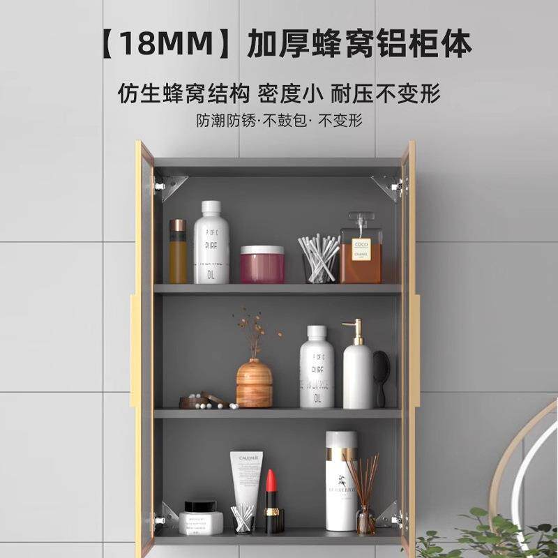 铝合吊金柜卫生间置柜阳台279储物柜浴室挂物柜墙式橱厨房墙壁柜