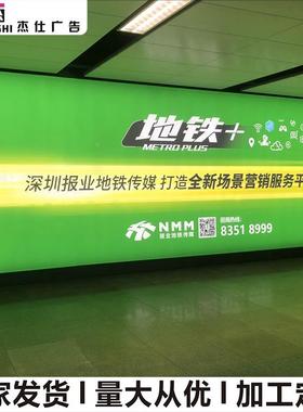 场店灯箱画面制作用uv膜商uv厂家名安装简软单00852省时间省人工