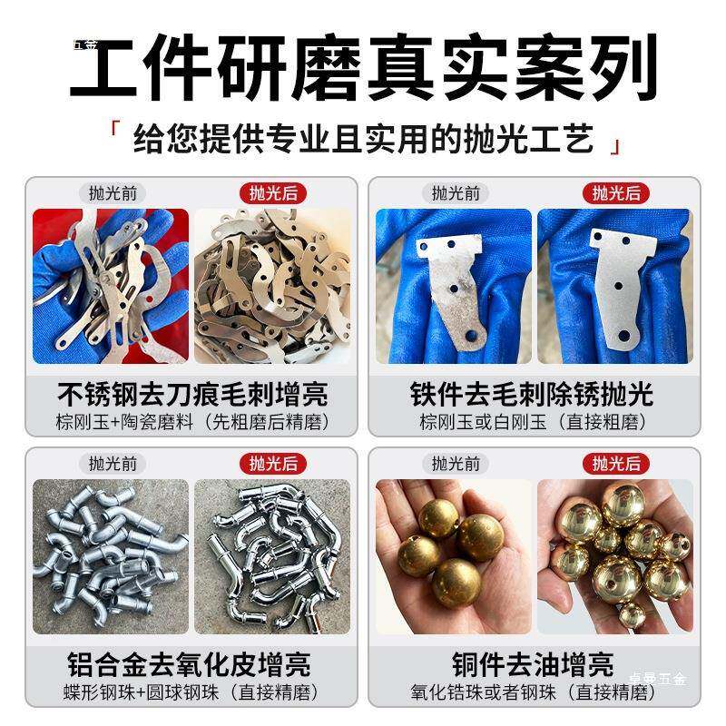 工震直销动抛厂光机振工动研磨NUT机螺旋光饰机振光金属去毛刺业