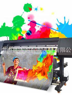 户外喷绘机.6米户外真机光膜1UV打印机车贴数字油反画机SY-160器