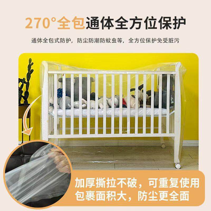 宝宝车罩防尘罩婴儿车防尘罩推通用床AFQ玩具车儿座椅罩防水防童