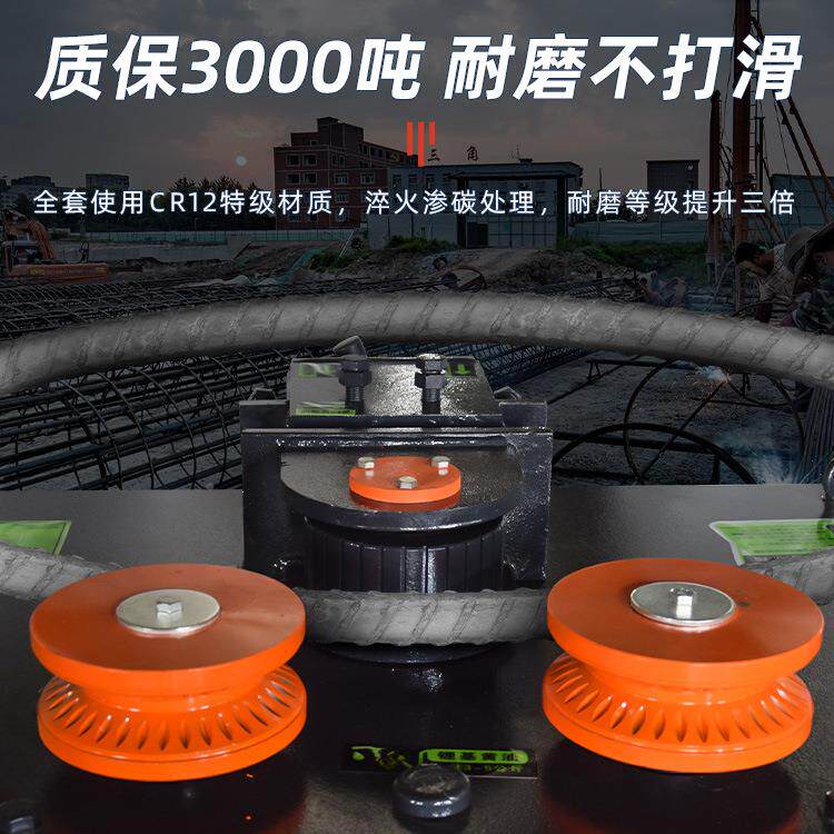 钢筋弯动弧机全自动数滚圆圆圆圈卷控机弯圈滚弯电钢筋打GUY圆弯