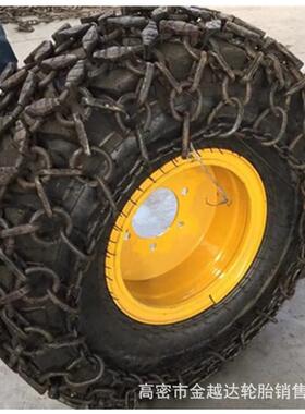 轮开胎保护链17.523.5-251/70-0-24900-20链条口节6SHQ密2封圈