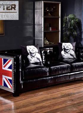 工业风沙发皮铆钉金属复古做旧家LOT风格具酒店K铝TVF客厅123S890