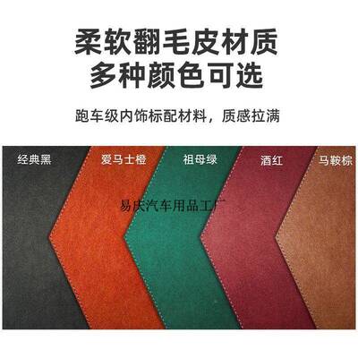 YqU爱驰后备21256箱收纳箱6/U/U7整理5置储物盒su车v轿车用汽车载