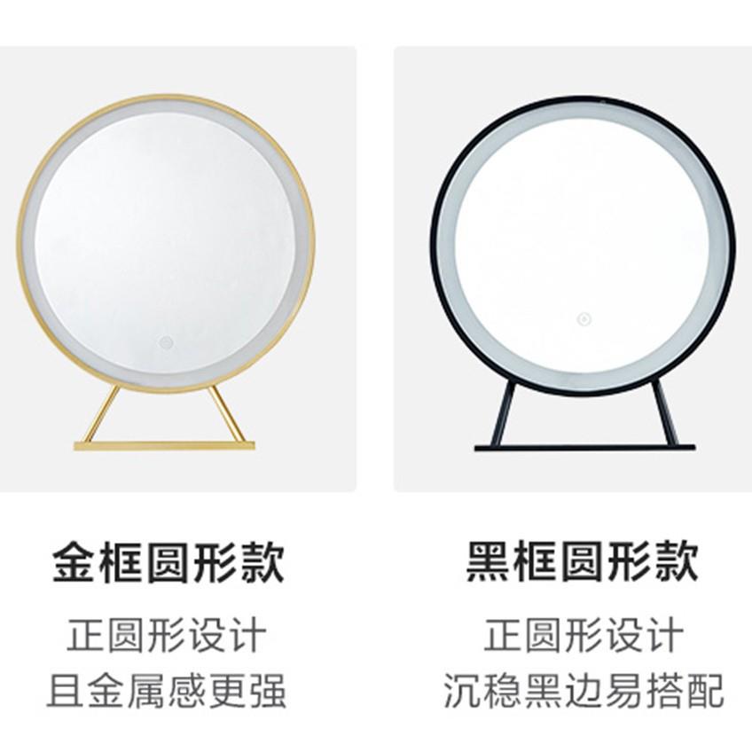 led化镜妆镜梳妆桌补530镜卧室梳妆台发面光化光妆镜子