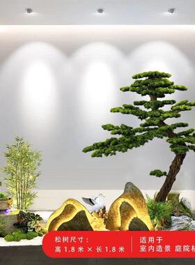 新中仿真迎客松玄室内造景观装饰大型8603HZ55罗摆汉松假树餐式厅
