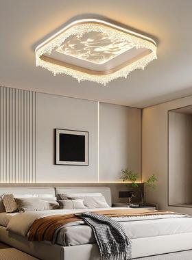 客厅吸灯2025新31901款轻奢意极简冰感裂纹式客厅主灯顶灯全屋灯
