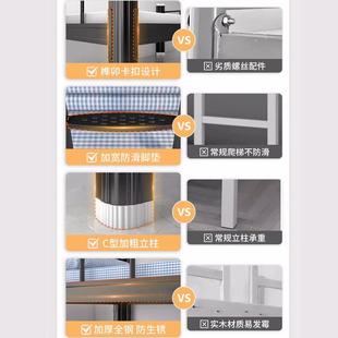 林公加厚上下铺双仕人铁架床学校克员工宿舍高低型无品牌/材寓双