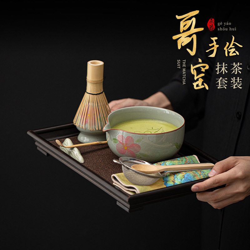 陶瓷手绘抹茶套装八件套哥窑开片点茶碗百本立茶筅立仿宋点茶工具