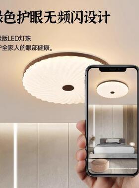 新间中式吸顶灯百褶主卧室书房202年新款灯70427温馨个性5创意实