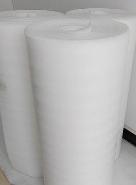 RDV东加莞珍棉泡沫卷快递珠缓防震泡沫棉厚填充冲打包发泡珍珠棉