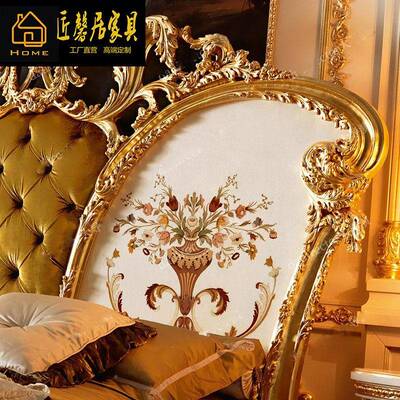 欧式别墅MTP奢实木婚雕花彩绘双人床法式宫廷1华卧室布艺床.8公主