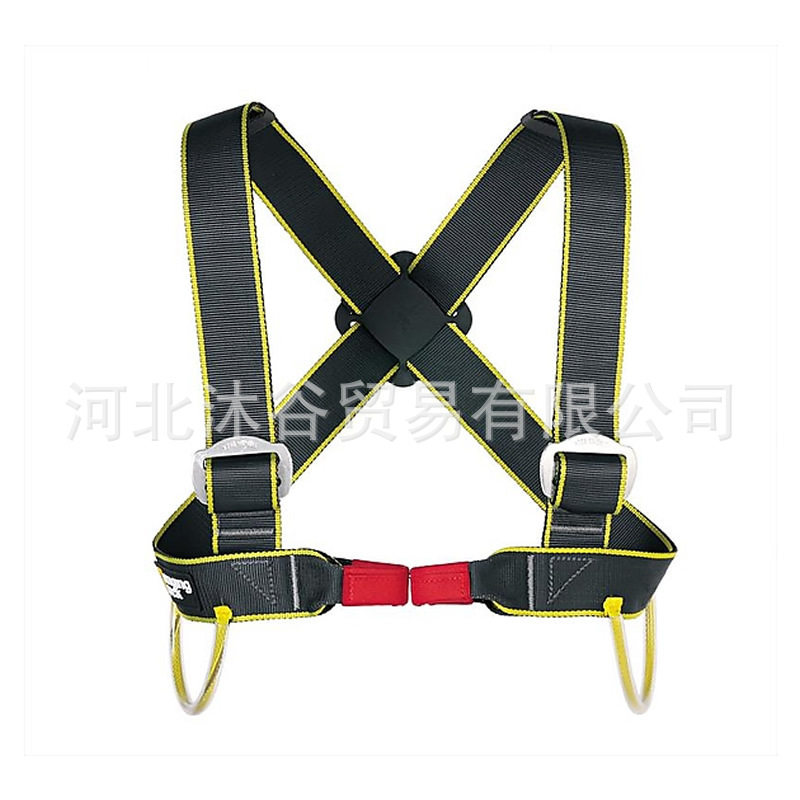 捷克Singing Rock Aladin C5056 阿拉丁 胸式安全带 上半身安全衣