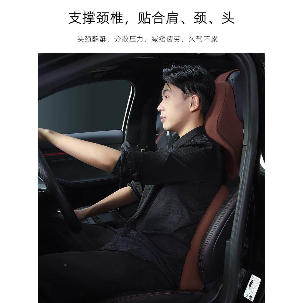 泰国车乳胶汽车头枕腰腰靠护护颈车用腰座椅托枕头脖子靠枕载543