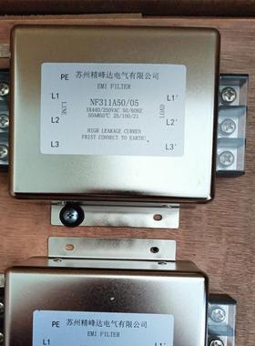 流单相三相交AC滤波入器223220V380抗干扰抗噪音输输出电源滤V波