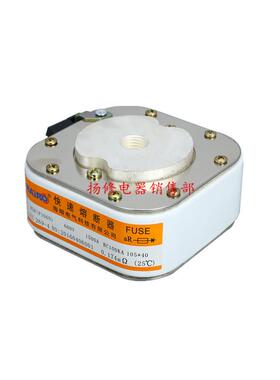 1体10F00V12-000默认项P型四孔方型平8板螺栓式半导保护快速熔断