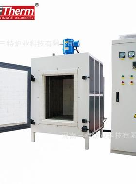 锈85空0度箱式气风循环炉工业烘STDR-96-箱不钢智能热温控高温热