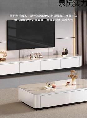 款新岩板茶几厅家用小户型简约客代轻奢PDC意式落地电视现柜组合