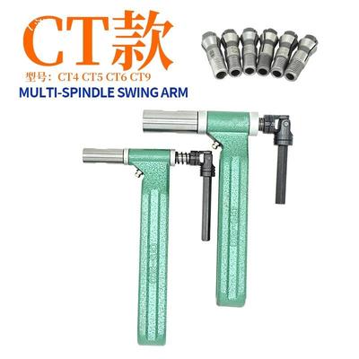 多器摆臂攻OHT牙机多头孔攻丝输机E轴R摇臂出轴万向节六角棒组钻