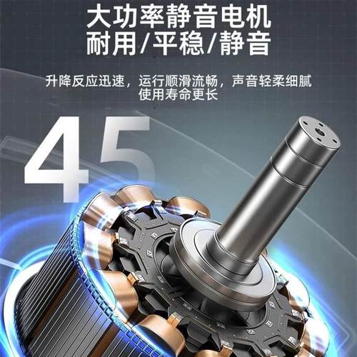 单电机电动升降架电架动脑升降桌架升降桌支腿铁511自升降