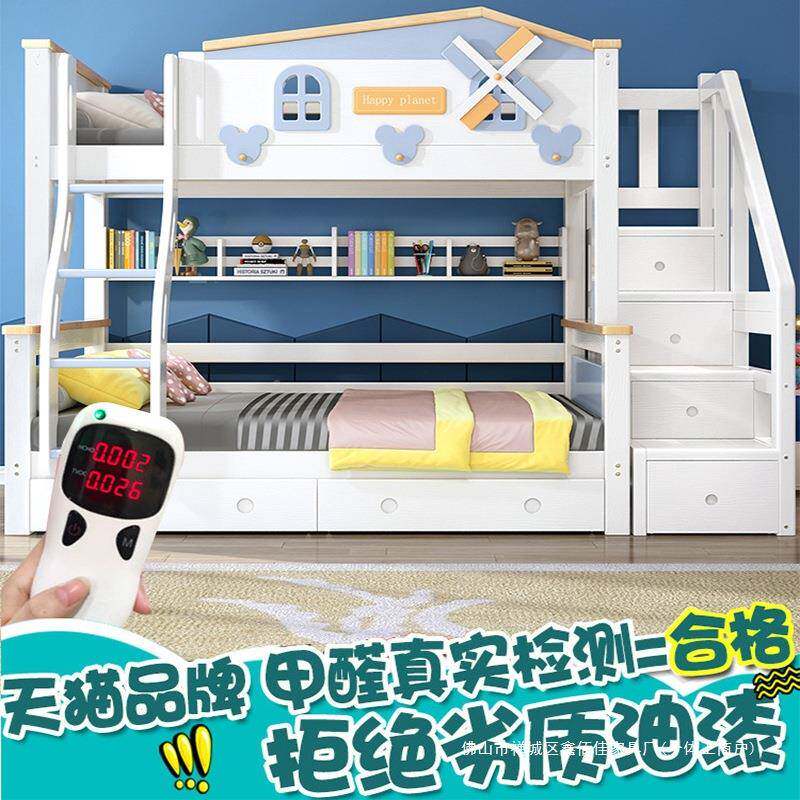 上下双层多功能组合全实木子母床两男孩层女下0612孩儿童床高低床