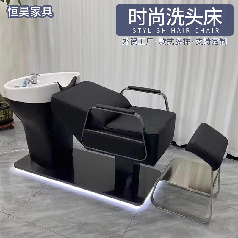 洗头床理发店批发水疗半躺式冲水陶瓷盆批发发廊扶手泰式洗头床