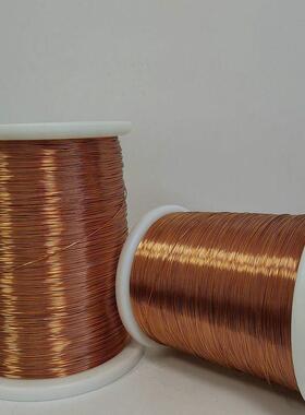 漆铜线1机0-240焊级包可直电机大型械绕PTR组线聚氨酯漆包线