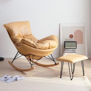 网红摇椅大号懒人休躺现代简约NLV闲轻奢摇厅摇椅椅客阳台单人沙
