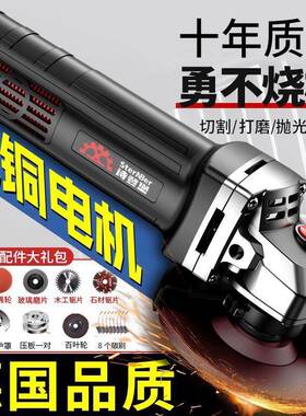 德国装多功切FOZ能角磨机打磨磨机磨光机手机抛光机原小型手砂轮