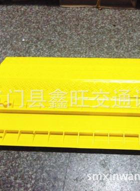 P带VC室一线无槽减速内大线槽板线槽黄色过大线槽