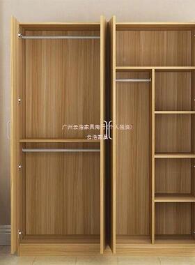 Jmo出房用小柜用卧室租衣橱储物收纳现代子CXX简约简易实木质家衣