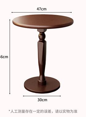 沙发子QWI边几实木小桌客小茶几圆桌床头桌边桌厅柜法边式阳台小